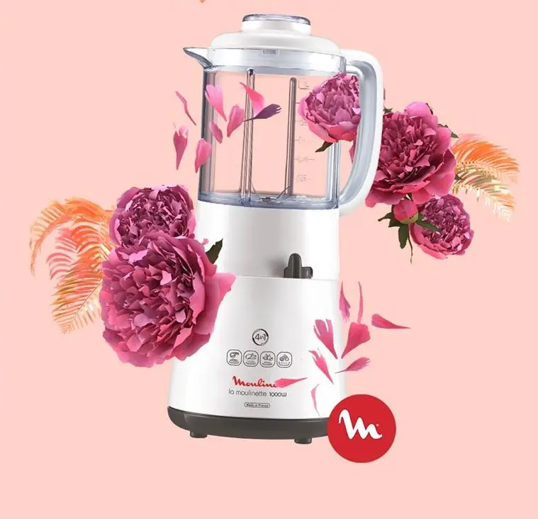 ⁦كبة مولينكس فرنساوى مع خلاط 1000 وات لامولينيت Moulinex DPA241⁩ - الصورة ⁦2⁩