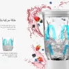 خلاط باناسونيك 600 وات يجرش الثلج مع 2 مطحنة ابيض Panasonic MX-KM3070