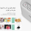 Panasonic MX-KM3070