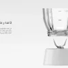 خلاط باناسونيك 600 وات