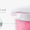 خلاط باناسونيك 600 وات