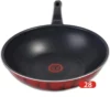 طاسة (مقلاية غويطة ) ووك تيفال زهران تيمبو مقاس 28 Tefal Tempo
