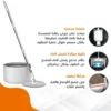 جردل دوار موب الذكي 2 غيار مايكروفايبر تعزل الماء النظيف عن المتسخ