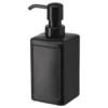 RINNIG Soap dispenser, gray, 15 oz – IKEA (ايكيا) موزع صابون ايكيا